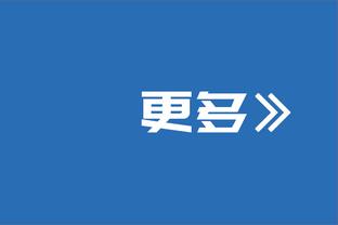 时间限制！文班亚马复出 22分钟8中3得到7分4板5助2断3帽